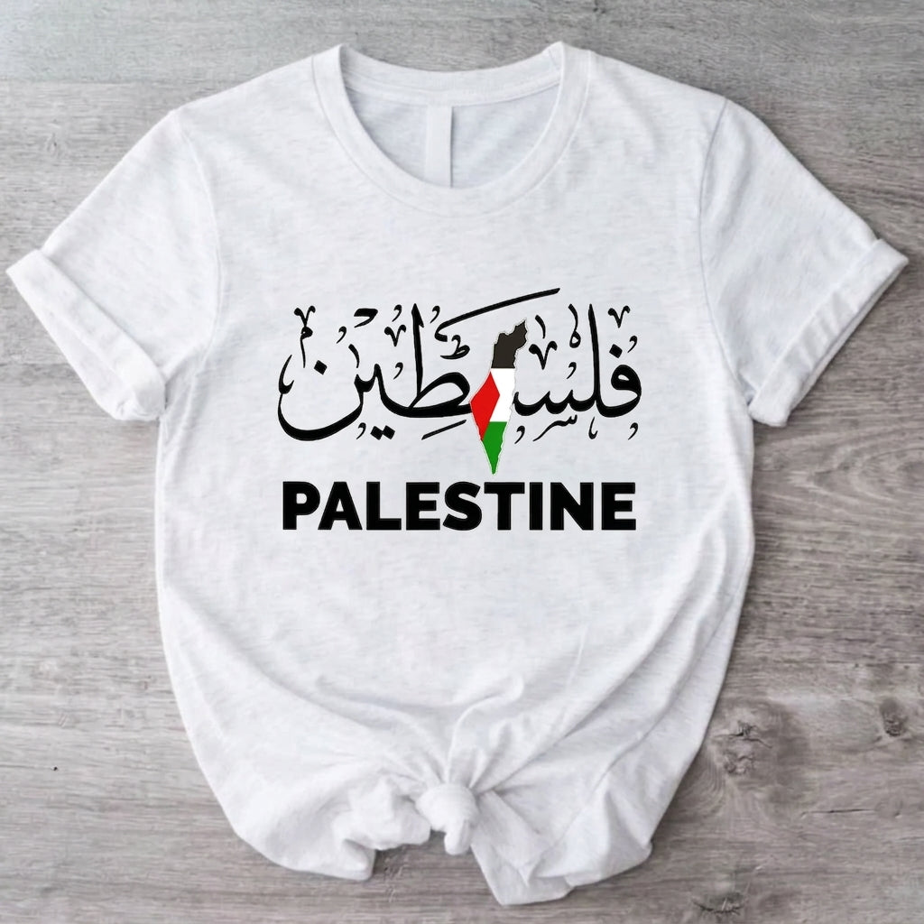 Palestine T-Shirt