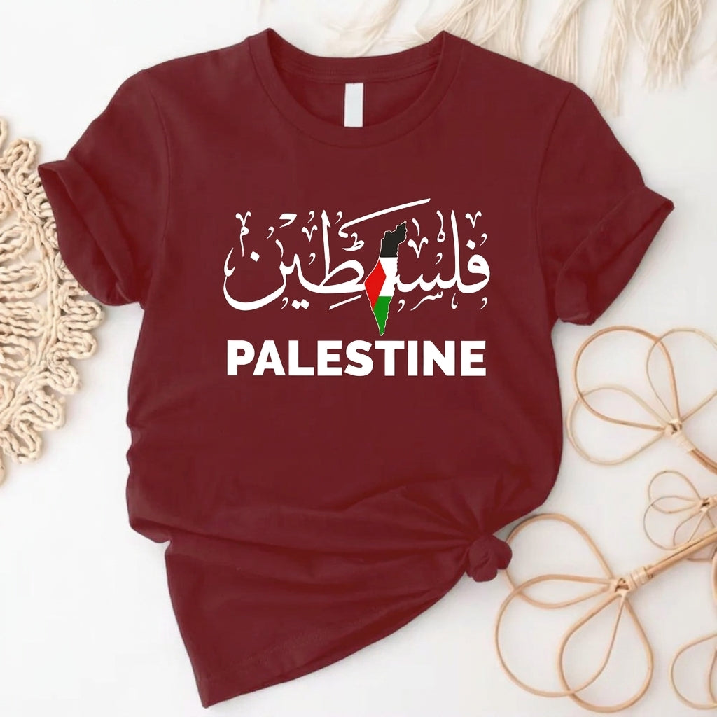 Palestine T-Shirt