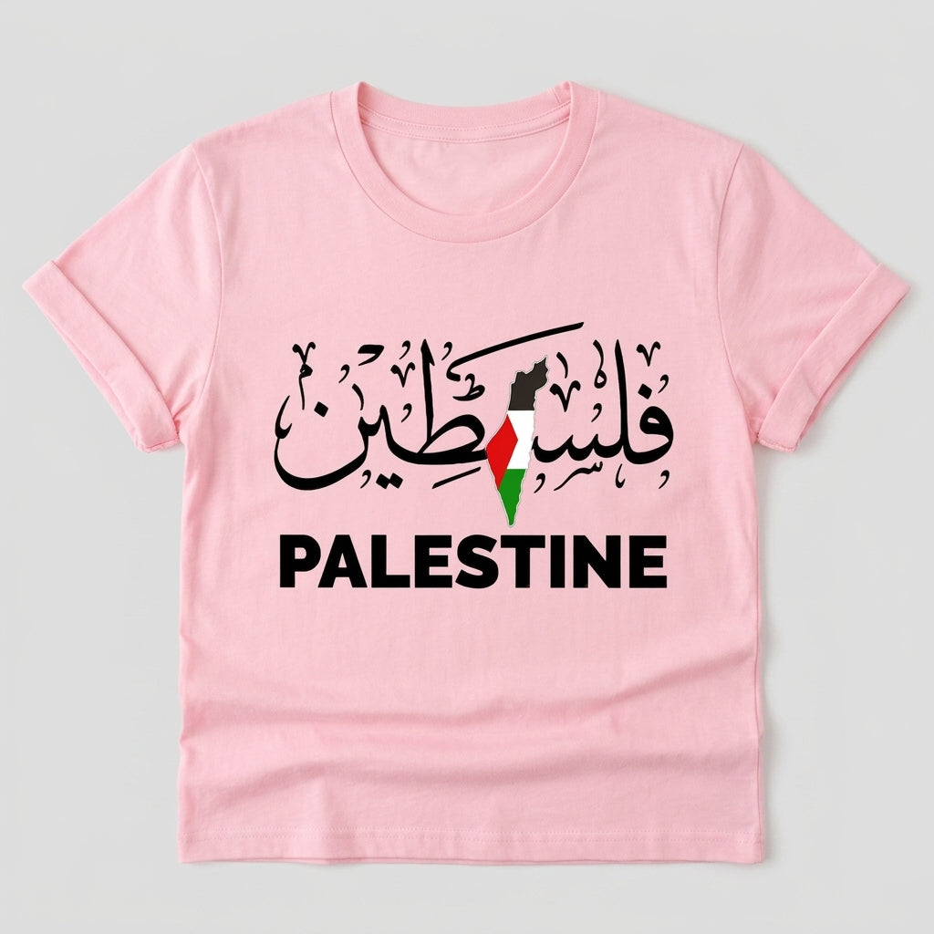 Palestine T-Shirt