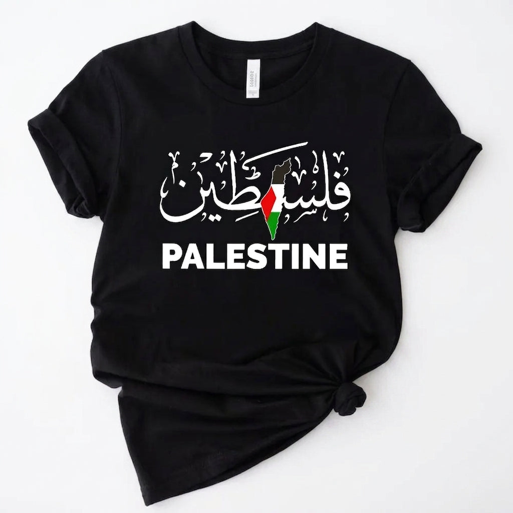 Palestine T-Shirt