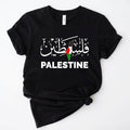 Palestine T-Shirt