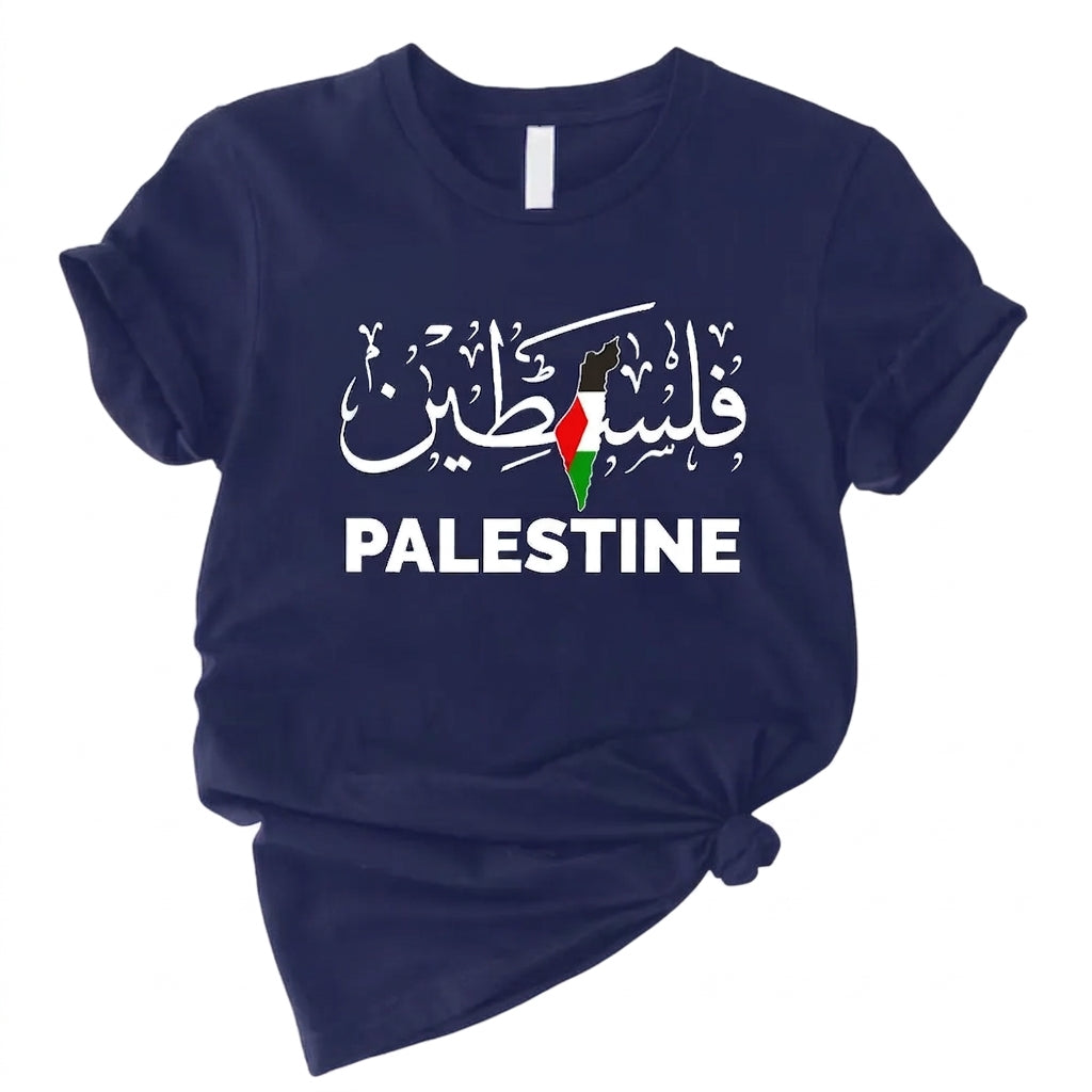 Palestine T-Shirt