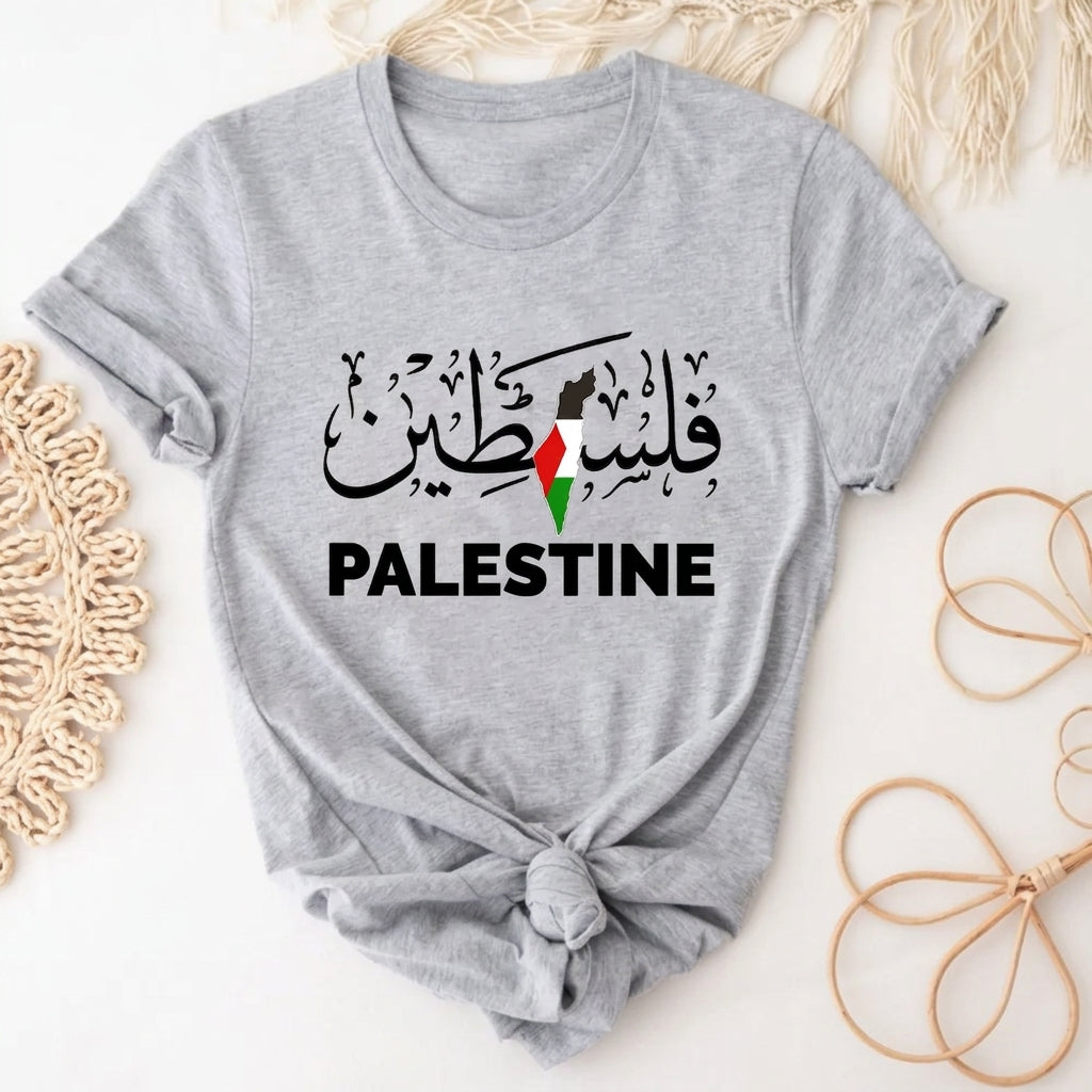 Palestine T-Shirt