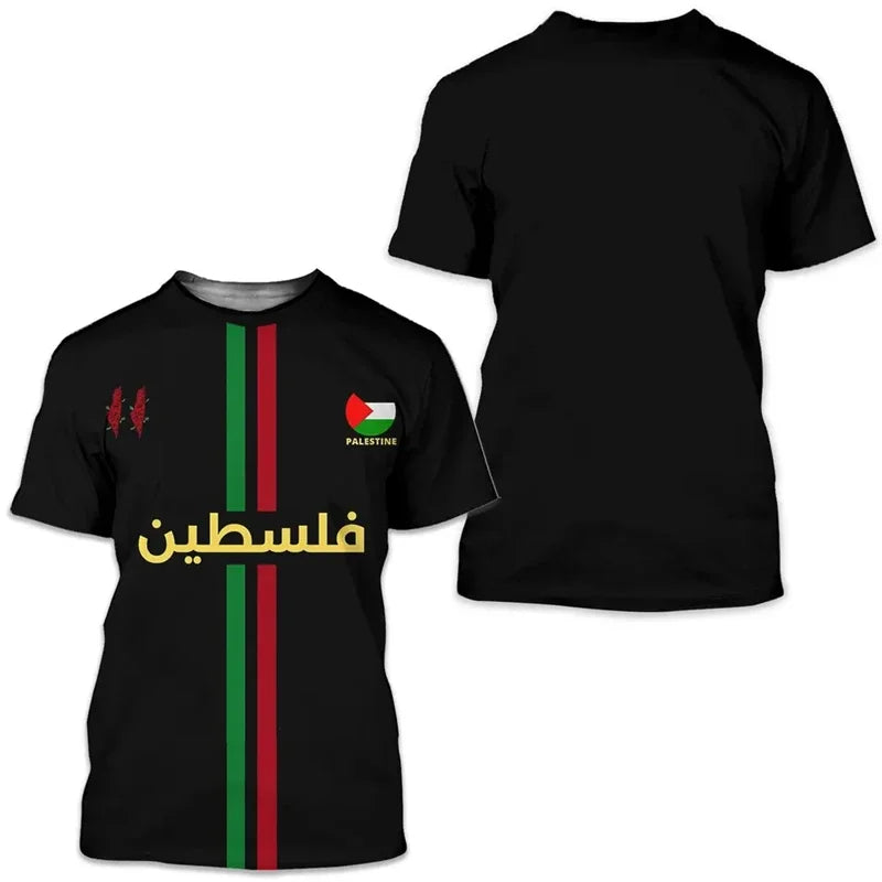 Palestine Flag Football T Shirts