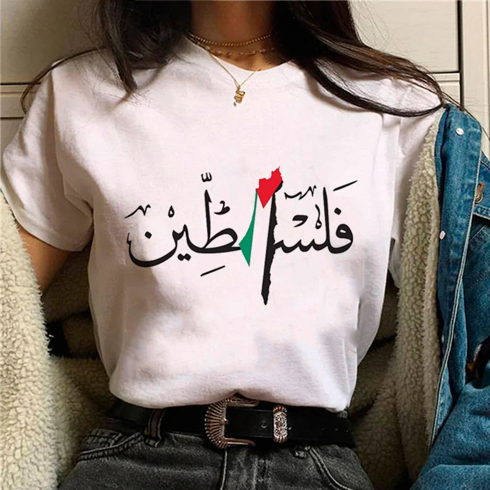 palestine t shirt